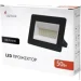  Lightwell LW-FL-B-50 50W