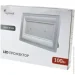  Lightwell LW-FL-W-100 100 W