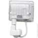  Lightwell LW-FL-W-20-S 20 W   