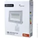  Lightwell LW-FL-W-20-S 20 W   