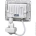  Lightwell LW-FL-W-30-S 30 W   