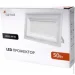  Lightwell LW-FL-W-50 50 W