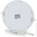 -   Lightwell LW-R-RCD-18 18 W