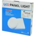  Lightwell LW-SQ-SRF-12 12 W
