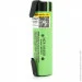 Liitokala  18650 Li-Ion Lii-34B-N, 3400mah (3200-3400mah), 3.7V (2.75-4.2V), Green, PVC BOX