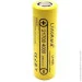  21700  LiitoKala Lii-40A 4000mAh 20A Li-Ion  