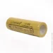Liitokala Акумулятор 50E-JT 21700 5000мАч (1047-50E-JT) Liitokala Акумулятор 50E-JT 21700 5000мАч (1047-50E-JT)