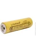 Liitokala Акумулятор 50E-JT 21700 5000мАч (1047-50E-JT) Liitokala Акумулятор 50E-JT 21700 5000мАч (1047-50E-JT)