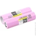 Liitokala  Lii-35E 18650 3500mah