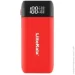 Liitokala  - Lii-MP2  2  Red (1047-Lii-MP2RD)