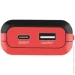  Liitokala Lii-MP2 Red (Lii-MP2RD)