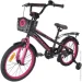 Like2bike Dark Rider 18'' - 241807