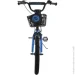 Like2bike Dark Rider 20'' - 242008
