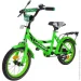 Like2bike Sky 14''  241403
