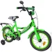 Like2bike Sky 14''  241403