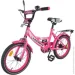 Like2bike Sky 16''  241601
