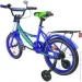 Like2bike Sky, 16''  241602