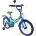 Like2bike Sky, 18''  241802
