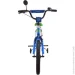 Like2bike Sky, 18''  241802