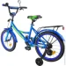 Like2bike Sky, 18''  241802