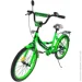 Like2bike Sky 20''  242003