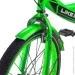 Like2bike Sky 20''  242003