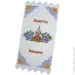  Limaso     100%  38x65 (RKVV06-38)