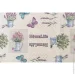 Limaso   137x137 (SKG21-137)