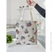 - Limaso  35x45 (EDEN647-SM)