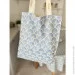 - Limaso  35x45 (FLUOR014-SM)