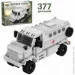 Limo Toy    005, 377 