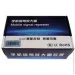 Lintratek GSM    KW16L GSM 900