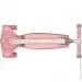 Lionelo Timmy Pink Rose (68037586)