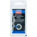  Liqui Moly Bremsen-Anti-Quietsch-Paste 0.01 (7585/3078)