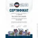 Liqui Moly      HANDWASCHPASTE 0,5  (2394)