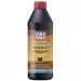   Liqui Moly LAMELLENKUPPLUNGSOL 1 (21419)
