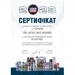  Liqui Moly LIM3941 1L (39411L) (39411L)