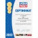 Liqui Moly LIM3941 1L (39411L) (39411L)