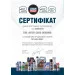 Очиститель Liqui Moly LQ 1590 (LQ 1590) Очиститель Liqui Moly LQ 1590 (LQ 1590)
