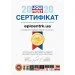 Liqui Moly LQ 39023