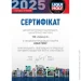    Liqui Moly MOTORBIKE 4 10W-40 STREET 10W-40 1