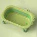  Little Bean     MBK00026  (3238)