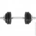  Liveup DUMBBELL SET (LS2322B-15KGS)