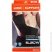  Liveup Գ  ELBOW SUPPORT  L/XL LS5771-LXL