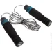  Liveup Jump Rope (LS3137-280)