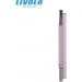  Livolo      1  1  (1-0)   (C7-C1 / SR-17)