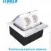  Livolo        4-  (VL-SHS016-S)