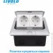 Livolo        4-  (VL-SHS016-S)