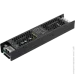 Livolo    DIM IP20 12V 100W TRIAC 0/1-10V (HRS-100-12)