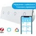 Livolo  ZigBee  4  (1-1-1-1)   (VL-C704Z-11)